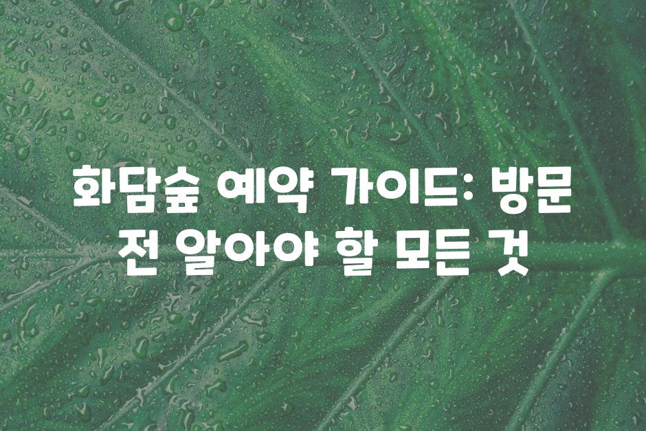 샘플 (44)