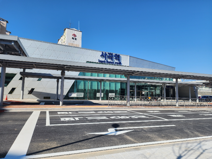 대경선 사곡역