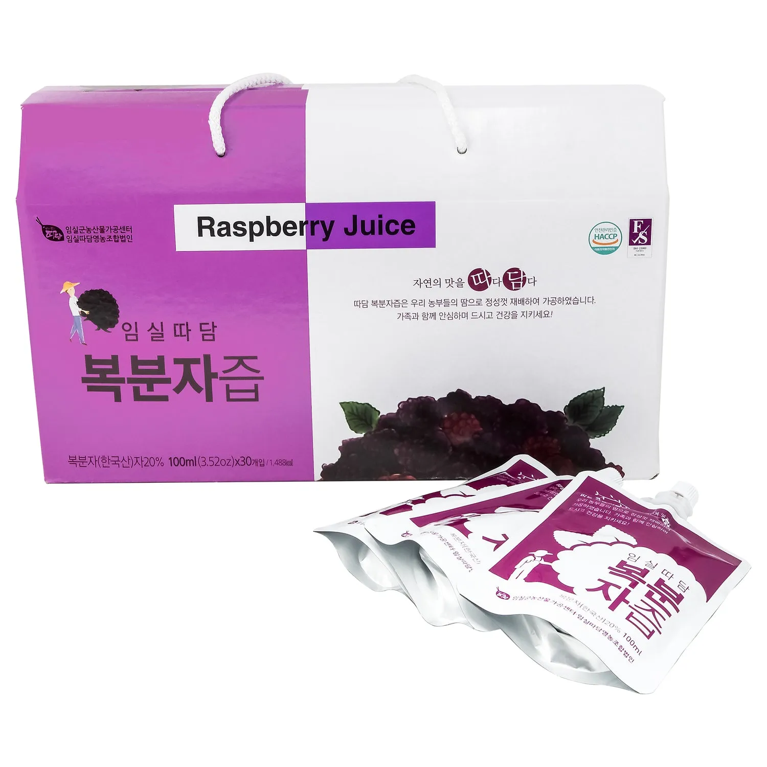 복분자 재배 지주 세우기 가지치기 병해 예방_8