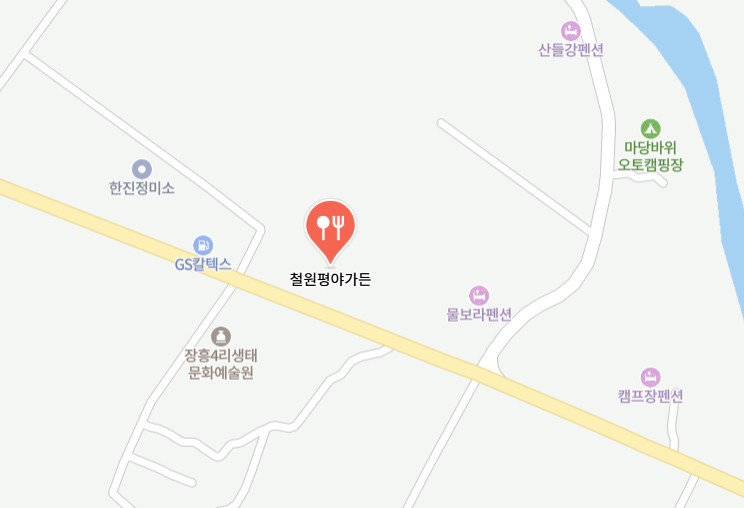 오늘N 위대한일터 연잎밥 연잎닭백숙 철원 맛집