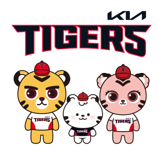 기아타이거즈 관련 사진