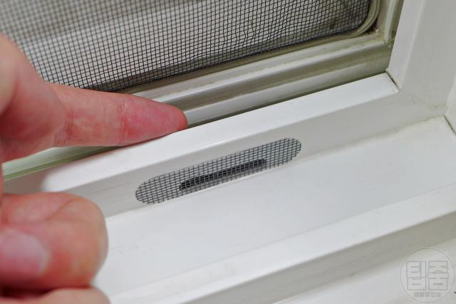 방충망 구멍막기,물구멍 방충망,팁줌