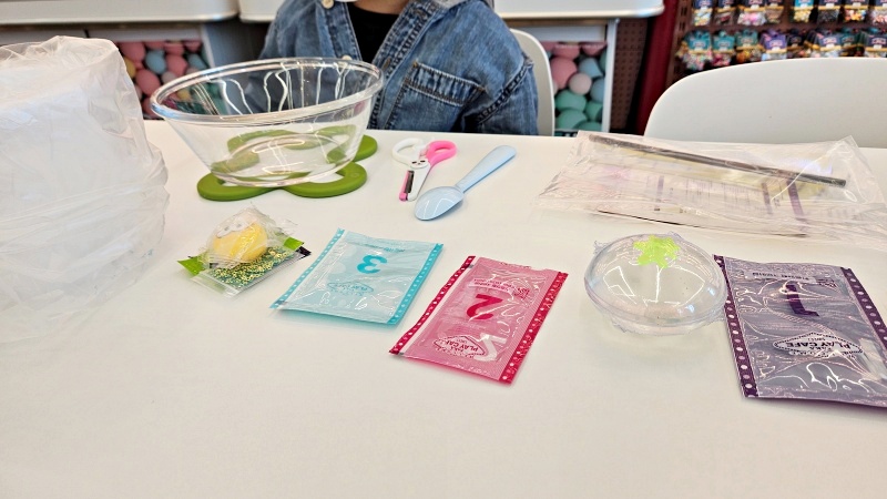 순서대로 패키징