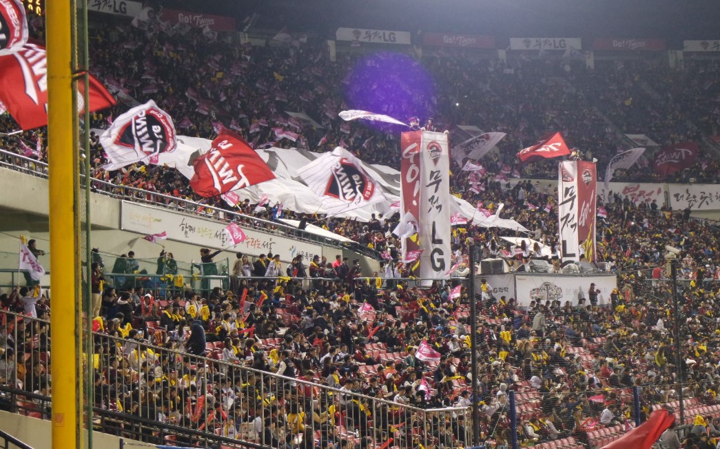 LG트윈스 응원 모습