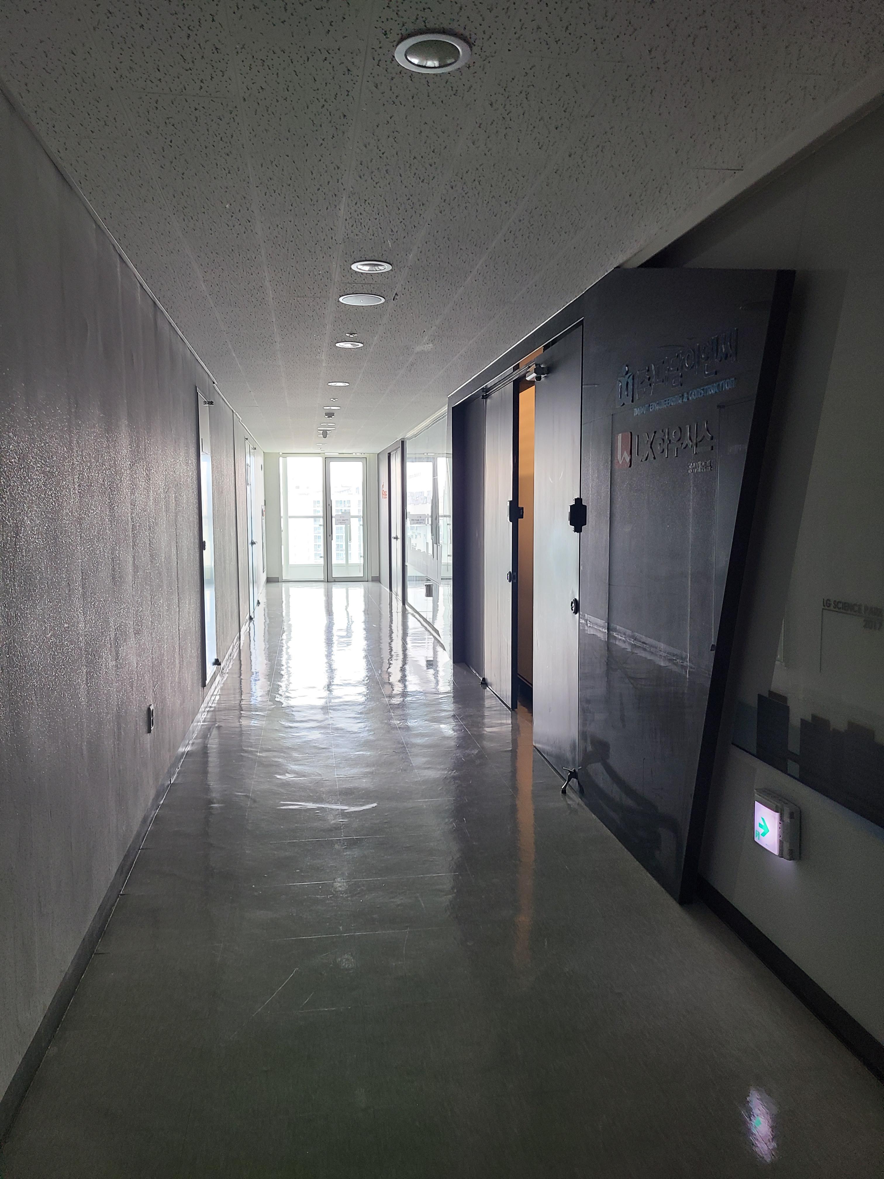 아벨테크노 섹션오피스1