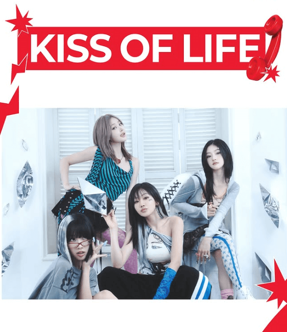 수도권 대학교 라인업 일정