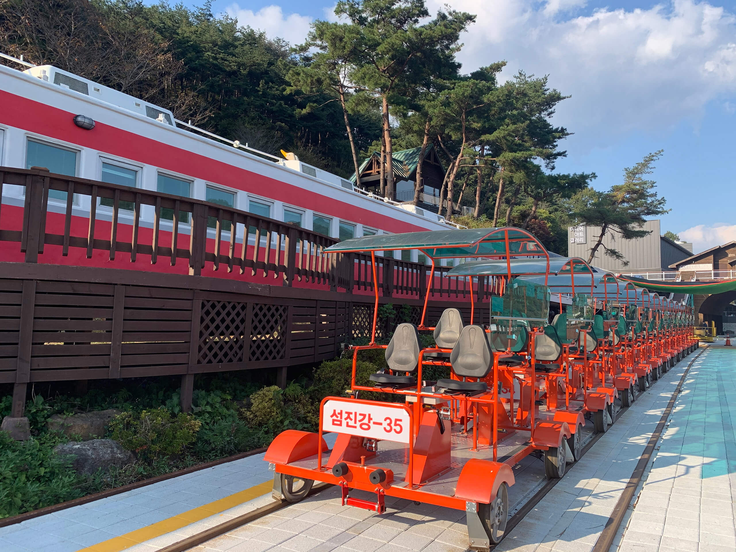 섬진강 기차마을