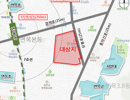 중랑-면목동-신통기획-후보지