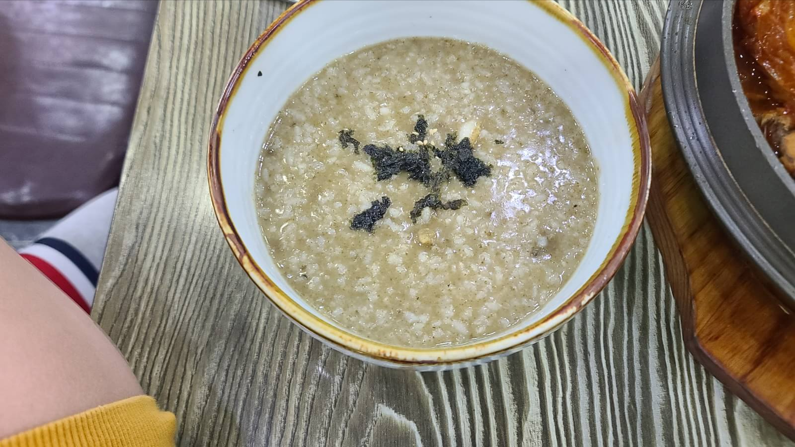 전복죽