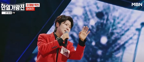 안동역에서 - 마이진