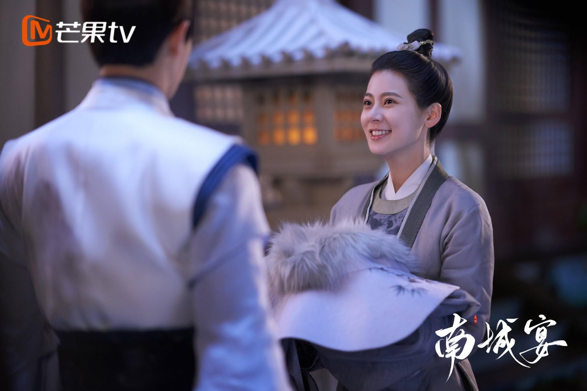 중국 드라마 남성연