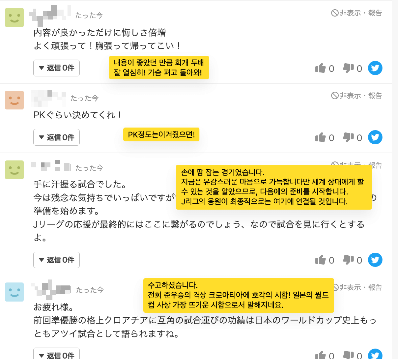 댓글1