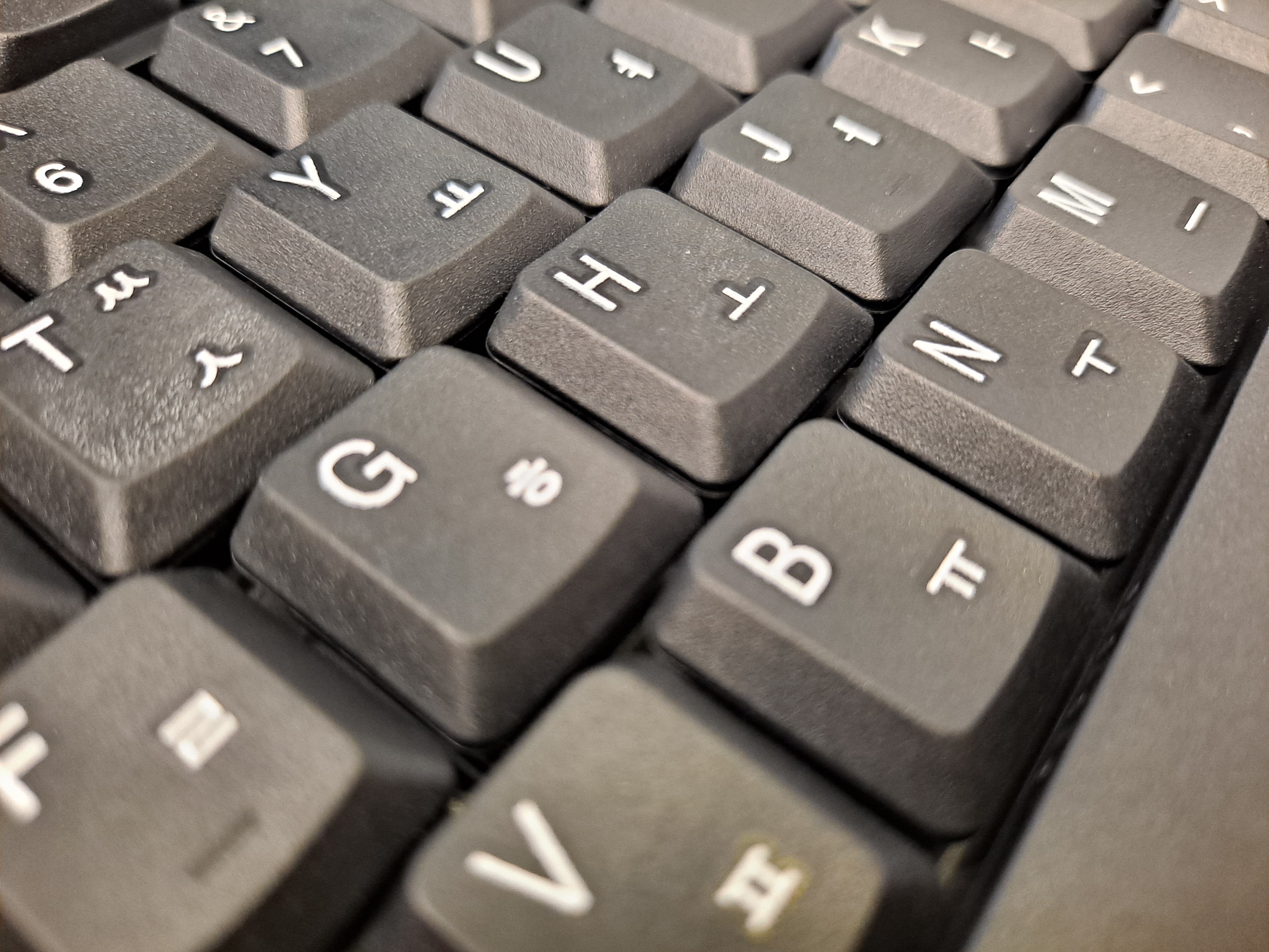 주요 키보드 자판 오류