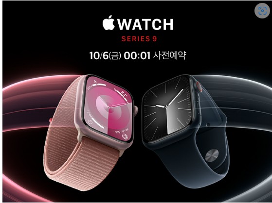 아이폰 15 사전예약 100% 성공하는 방법 및 꿀팁