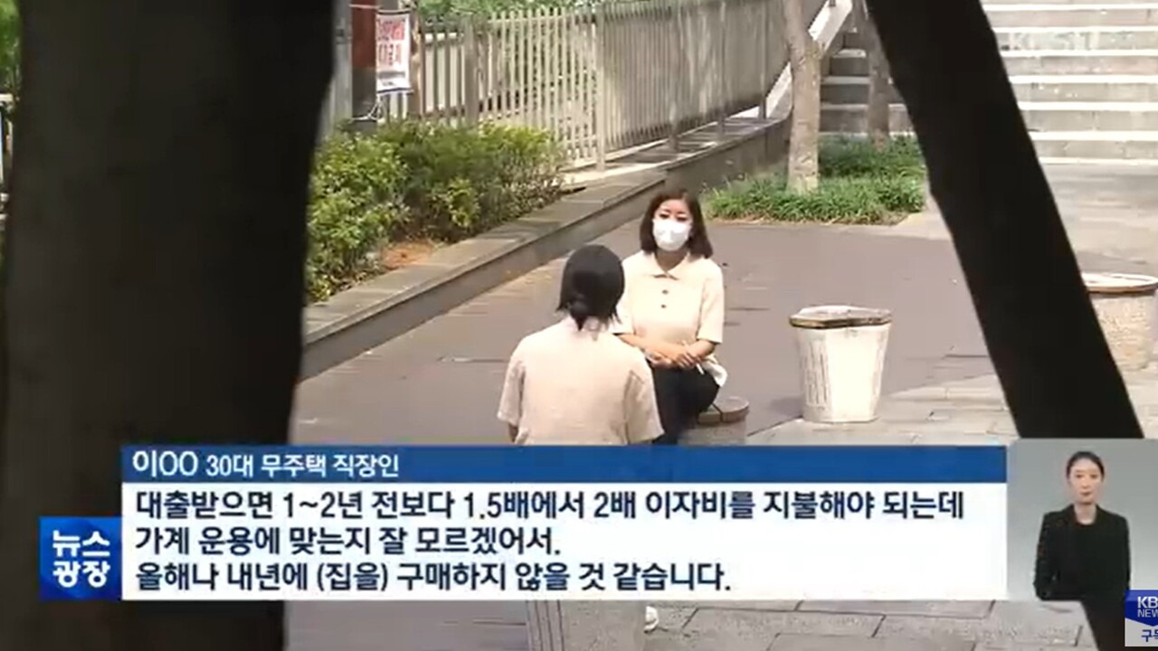 노도강 영끌족의 위기, 2025 부동산 경매 현실과 투자 전망