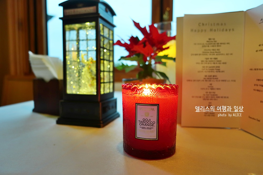 씨에스호텔 제주 전통 5성급 호텔 씨에스 다이닝 레스토랑