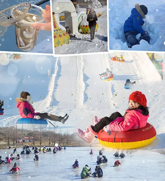 썬밸리 눈썰매장
