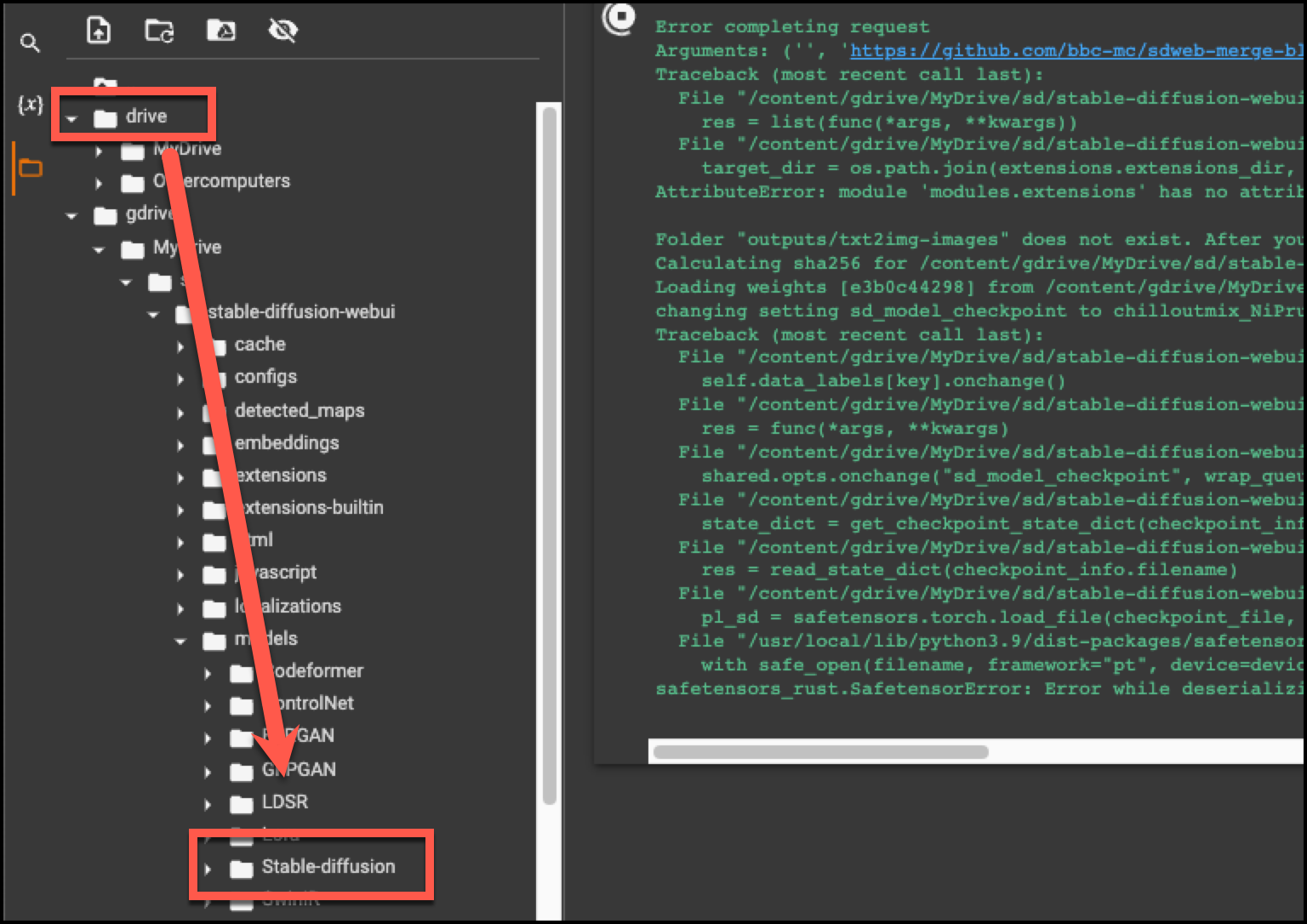 colab 드라이브 모델 옮기기