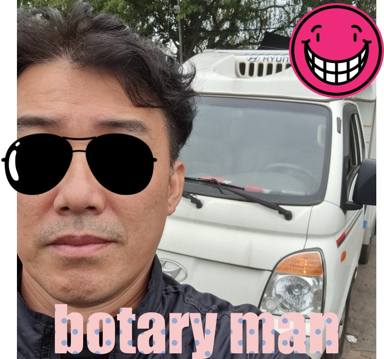 포터-탑차