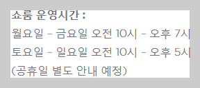 아메리칸 스탠다드 as