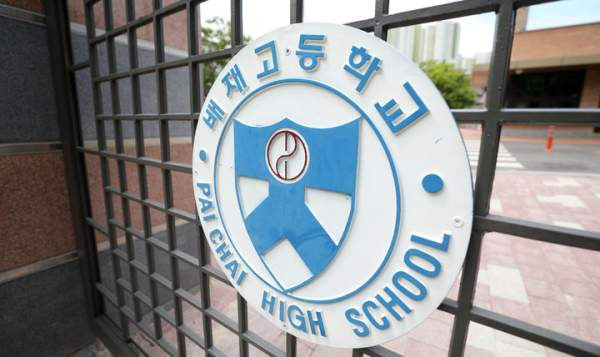 배재고 야구부 6개월 출전정지 중징계 논란, 스타벅스 조롱 구호와 스포츠 정신의 몰락 분석