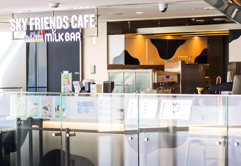 롯데월드 타워 전망대