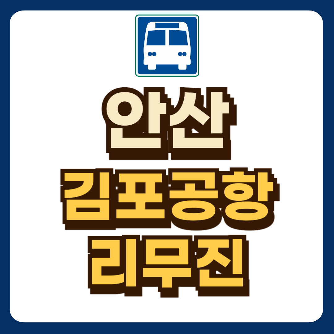 썸네일-입니다.