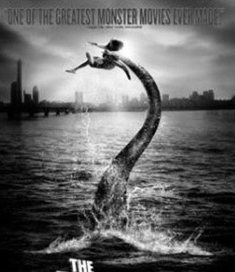 괴물 영화 포스터