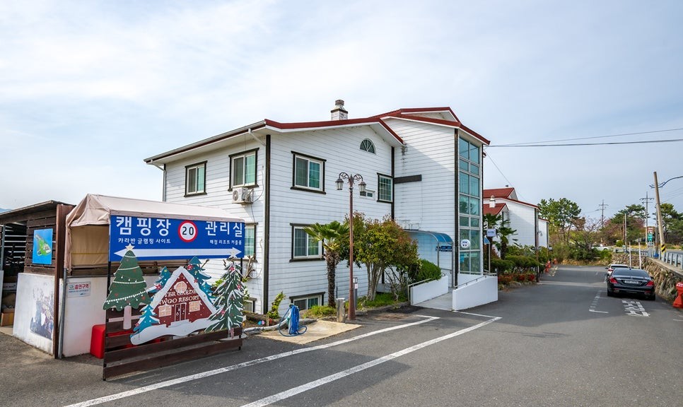 경남 사천 가볼만한곳 (비토섬 신우리조트)