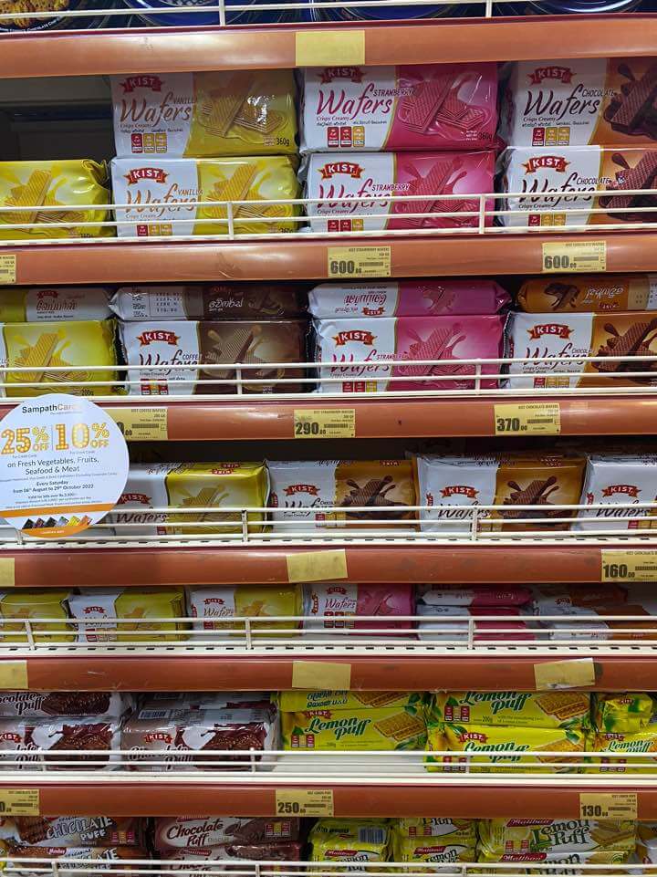 스리랑카 시골마을에서 장보기