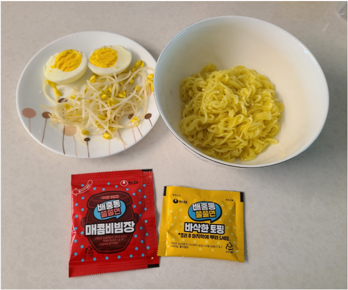 배홍동 쫄쫄면