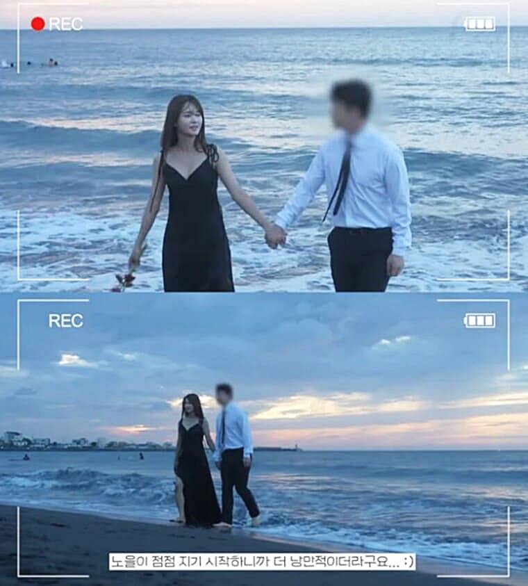 배우-남보라-남편