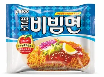 팔도 비빔면 변우석 포토카드 NO.1 완벽 컬렉션 정보_5