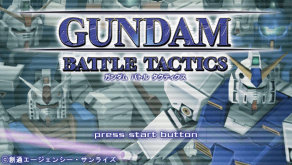 플스 포터블 일판