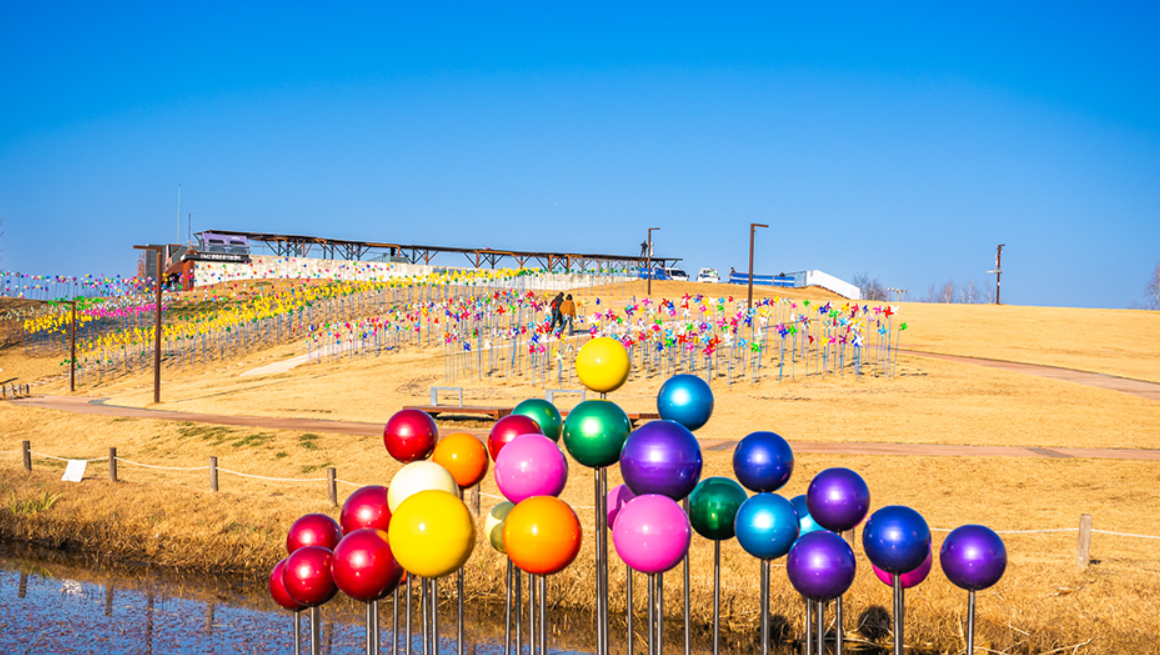 임진각 평화누리공원