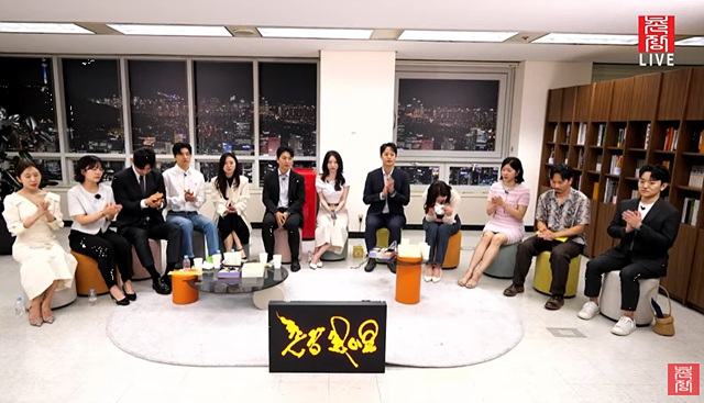 나는솔로31기 최커 현커 라이브방송 영숙 옥순 순자 발언 요약