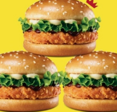 2024년 롯데리아 메뉴가격