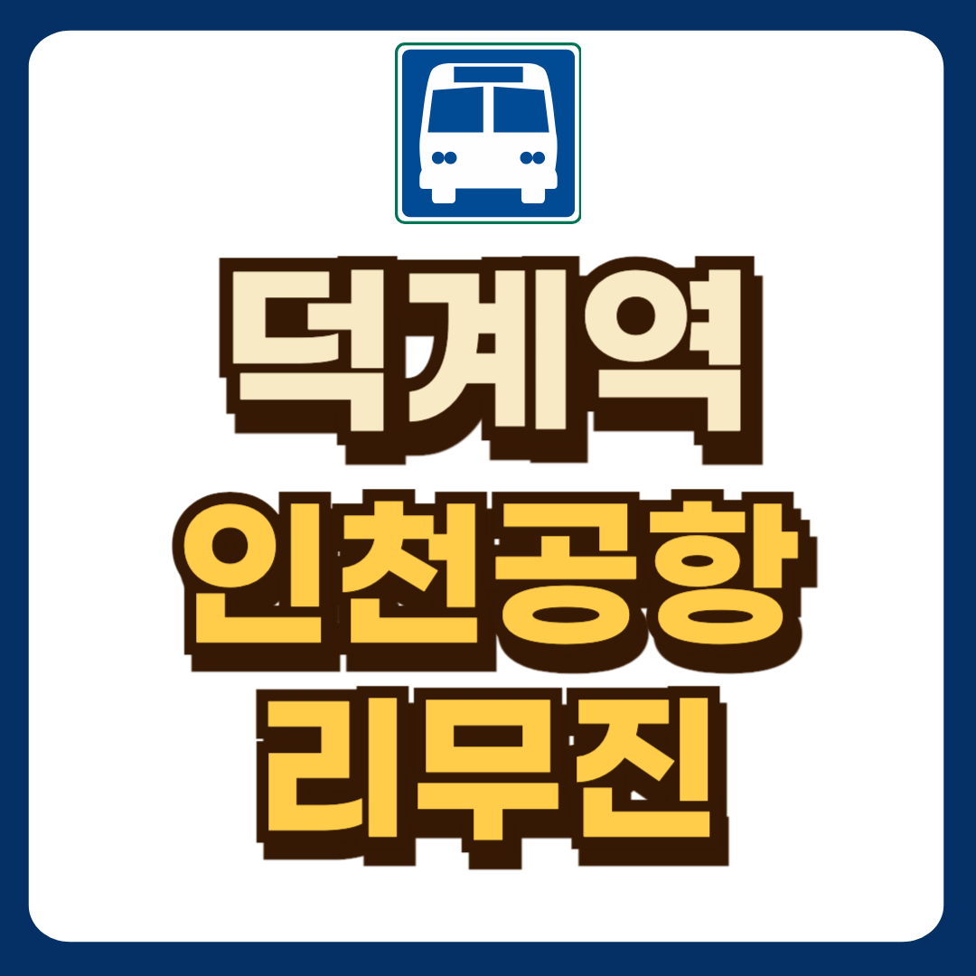 썸네일-입니다.