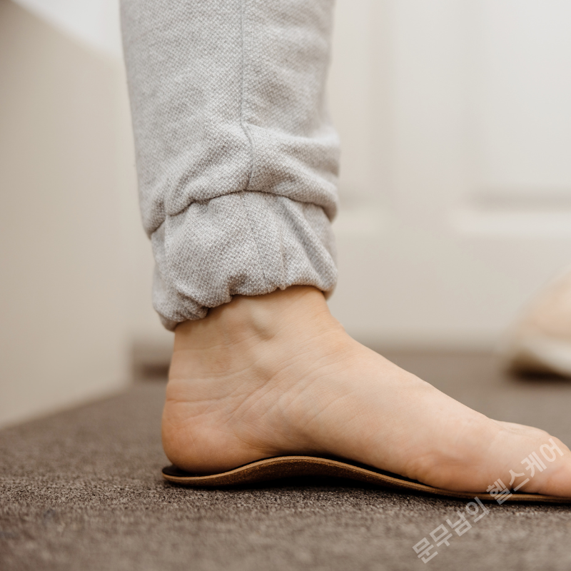 평발 발바닥 통증