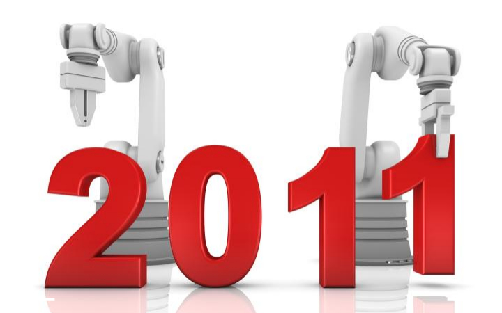 2011년 텍스트 이미지