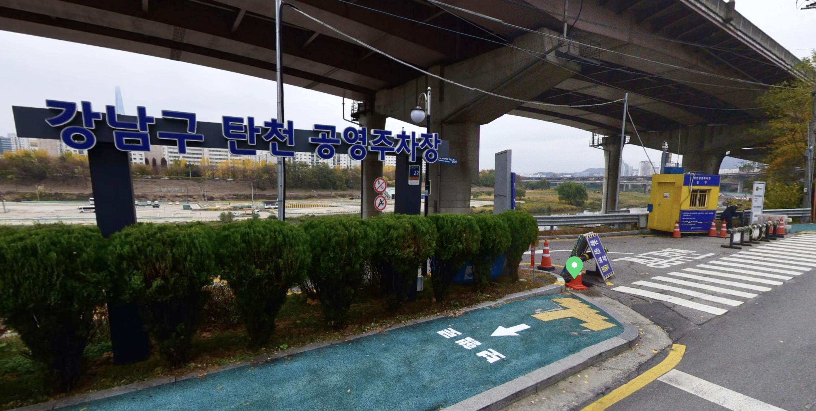 코엑스근처주차장