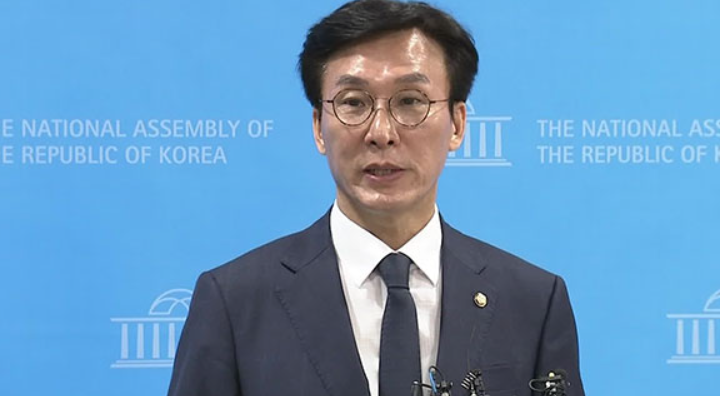 김민석 의원 프로필