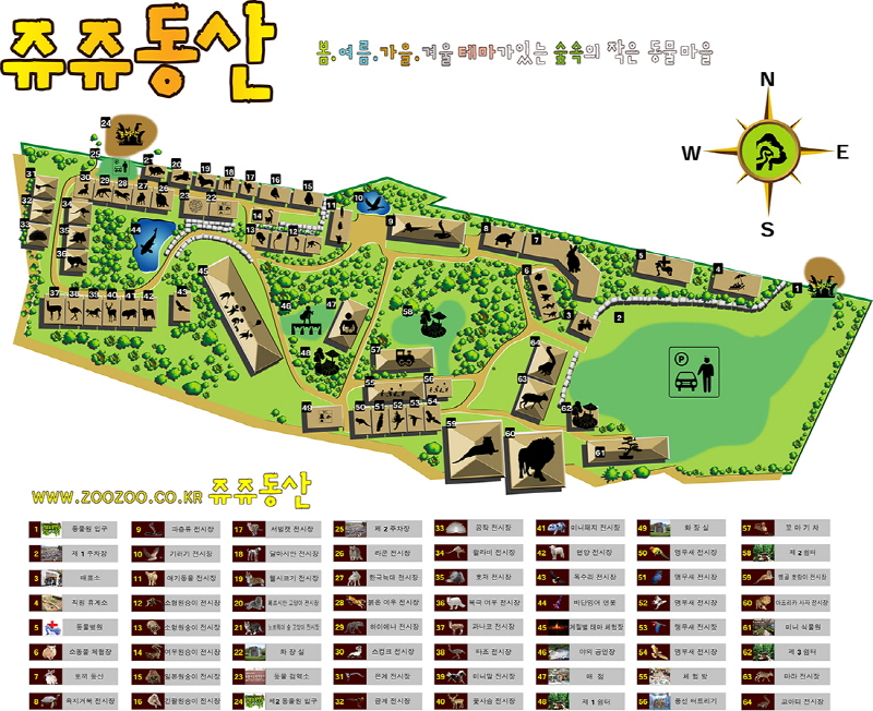 구미 쥬쥬동산 안내도