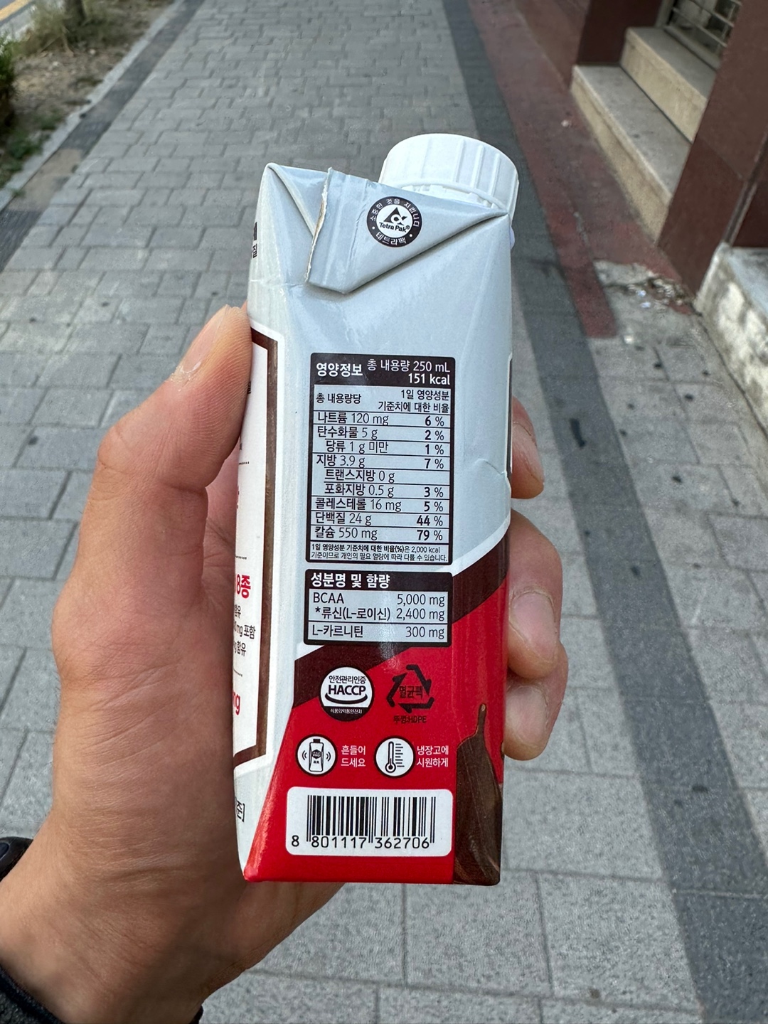 닥터유프로틴 영양성분