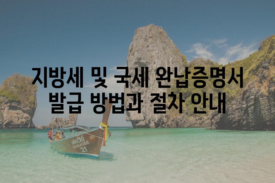 샘플 (80)