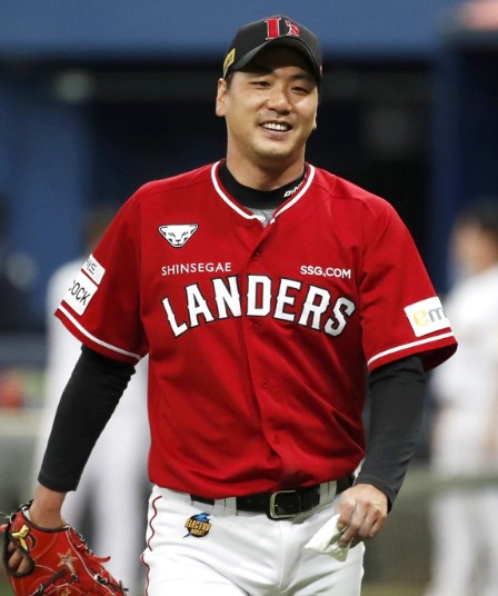 김광현 이모저모