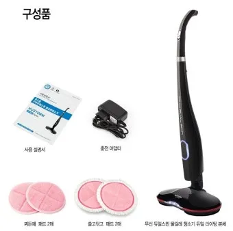 물걸레 청소기 패드 세탁과 세제 사용 건조 방법_14