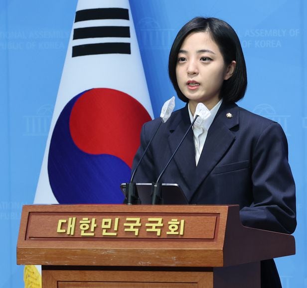 류호정