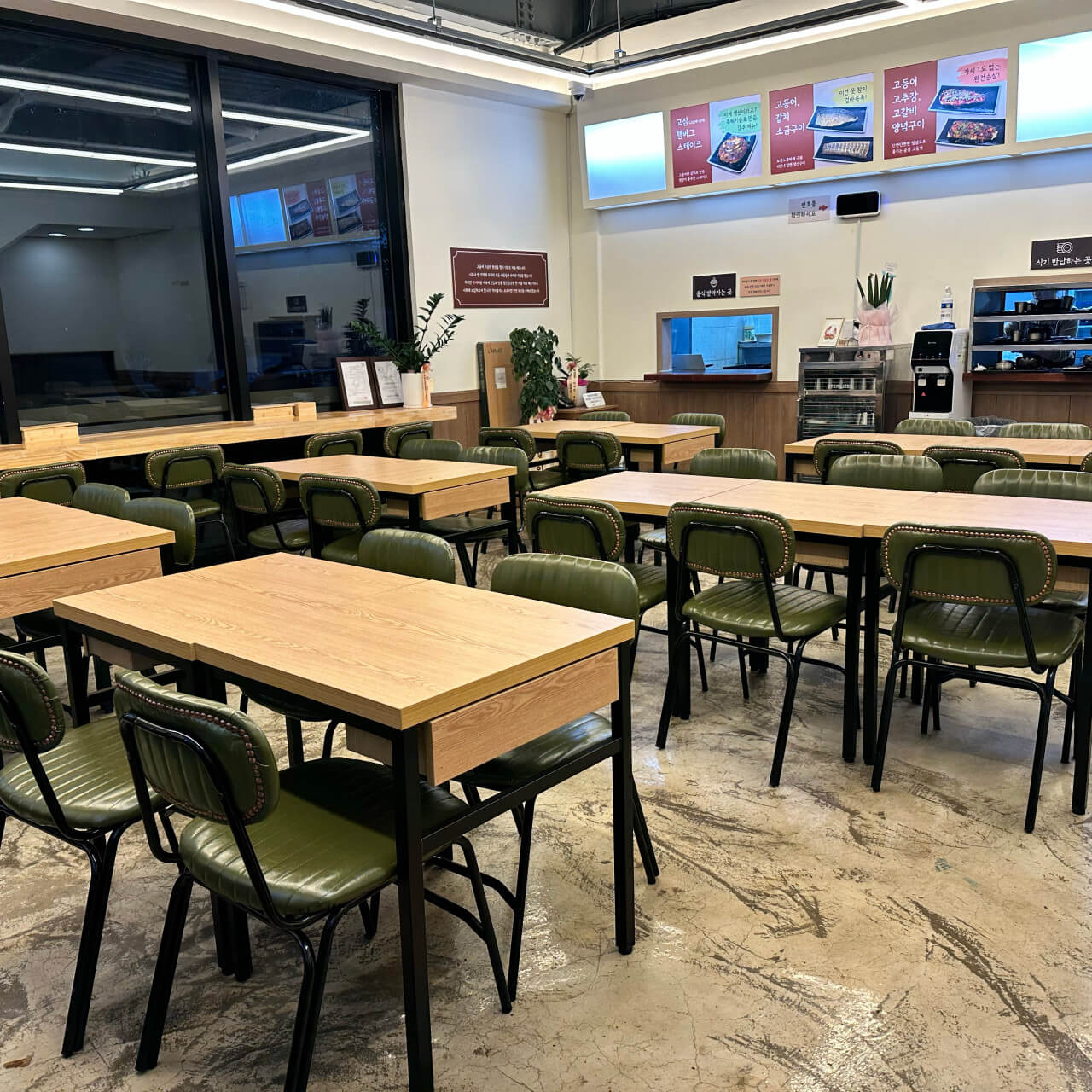 생생정보통 5900원 고등어구이정식 부산 사하구