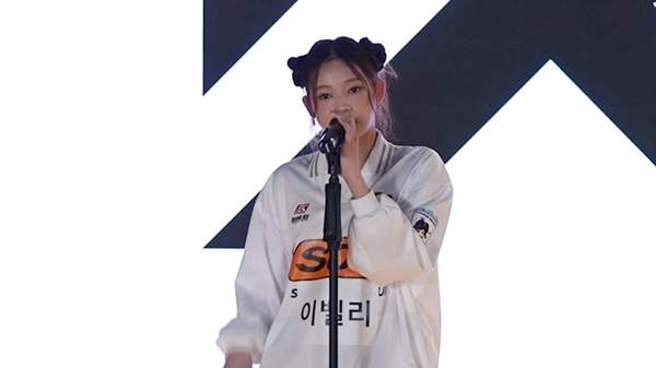 YG가 발굴한 차세대 괴물 신인, 이벨리의 기록적인 퍼포먼스!